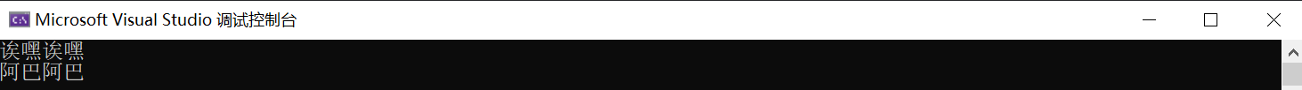 image-20220214155841440